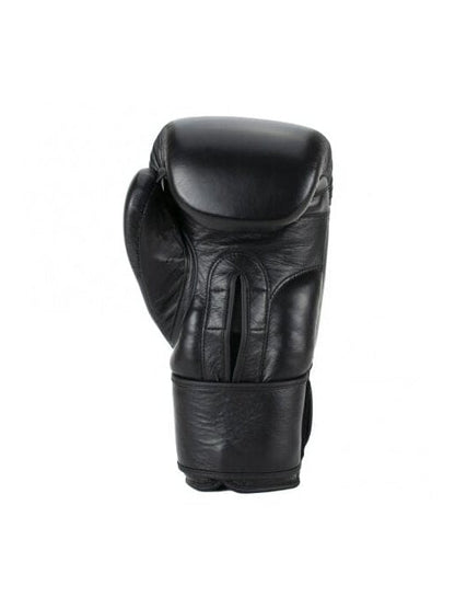 SUPER PRO COMBAT GEAR LEGEND LEATHER KICKBOXING GLOVES