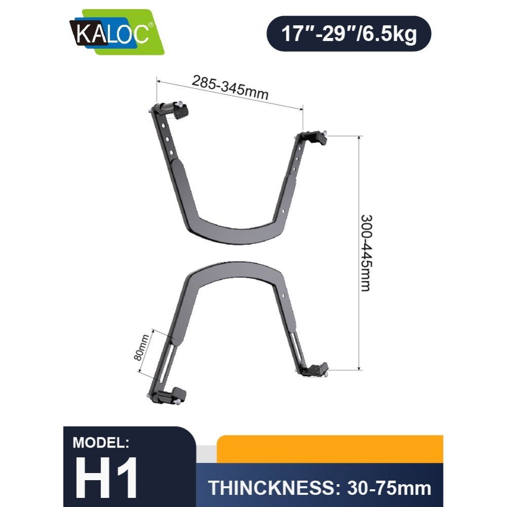 Kaloc, Klc-H1 Mounting Extension Vesa Adapter For 17'-29' Non Vesa Monitors