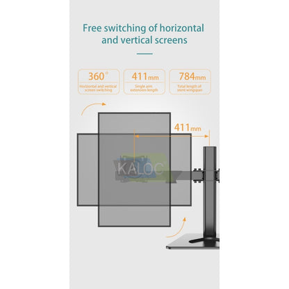 Kaloc, Dz220T Adjustable Horizontal Dual Monitor Arm, For Screens 17 To 27 Inches