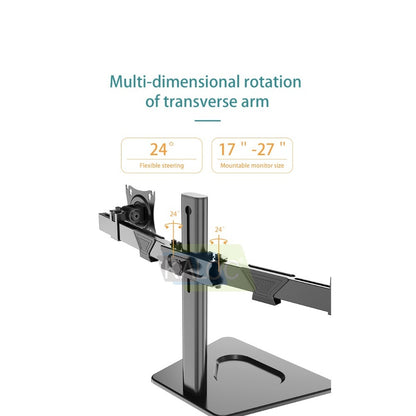 Kaloc, Dz220T Adjustable Horizontal Dual Monitor Arm, For Screens 17 To 27 Inches