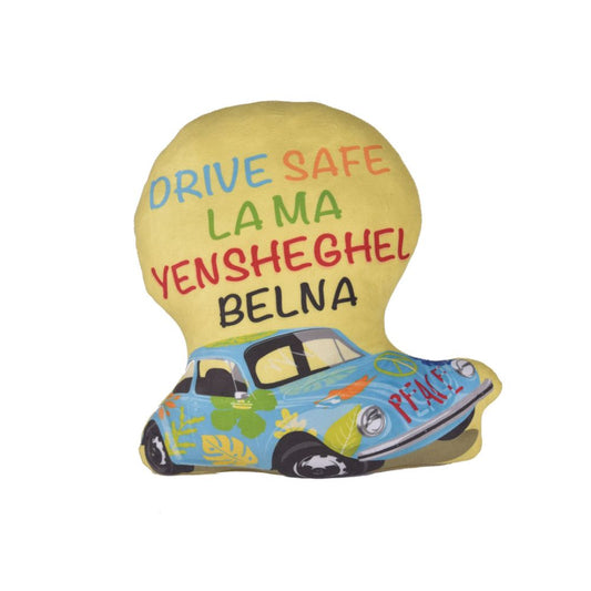 Smile Yalla, Shaped Pillow, Drive Safe La Ma Yensheghel Belna