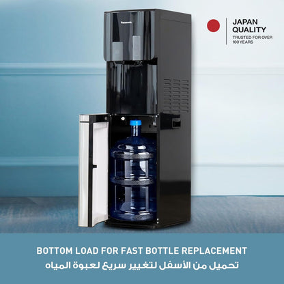 Panasonic Bottom Load Water Dispenser, Touchless Operation, Ice Maker, Digital Touch Control, Night Light, PAN-WD4534