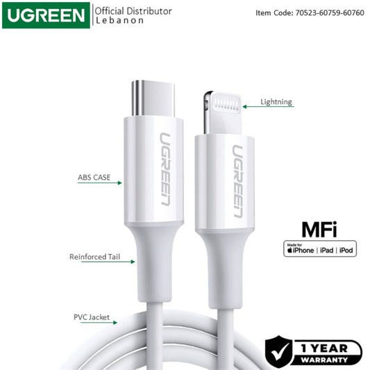 UGREEN USB-C to Lightning 1M Cable, MFI Apple Certified, Fast Charging, Available in 1M, 1.5M & 2M [White] - US304 70523 60759 60760