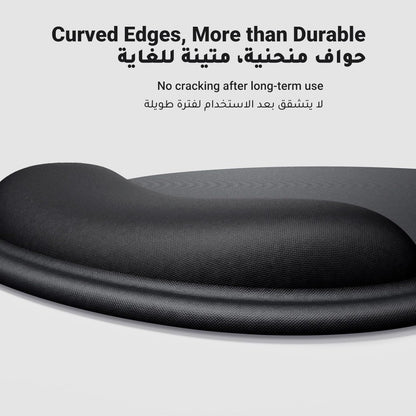 Ugreen, Ergonomic Mouse Pad With Wrist Rest Support, Slow Rebound Memory Foam Mouse Mat Lp668 - 25244