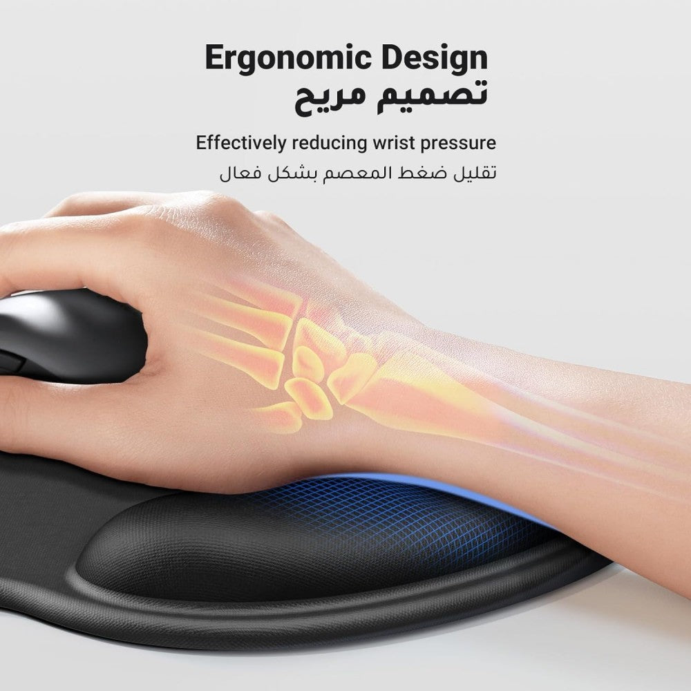 Ugreen, Ergonomic Mouse Pad With Wrist Rest Support, Slow Rebound Memory Foam Mouse Mat Lp668 - 25244
