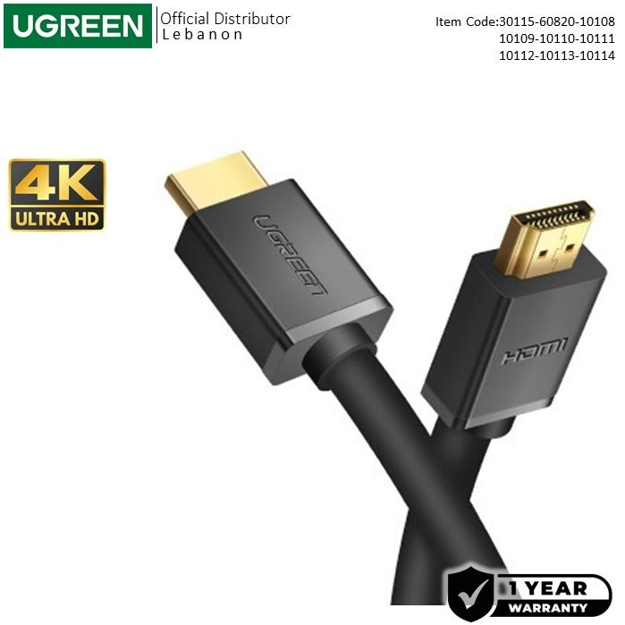 Ugreen, 4K Hdmi Male To Male Cable, Stable & Fast Connection, Available In 0.5M, 5M - Hd104 30115 10109
