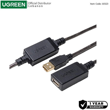 Ugreen, Usb 2.0 Active Cable Extension Male To Female With Built In Chipset Booster - Us121 10323