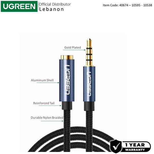 Ugreen, 3.5Mm Male To Female Extension Audio Cable - Av118 40674 10595 10538, Available in Different Sizes