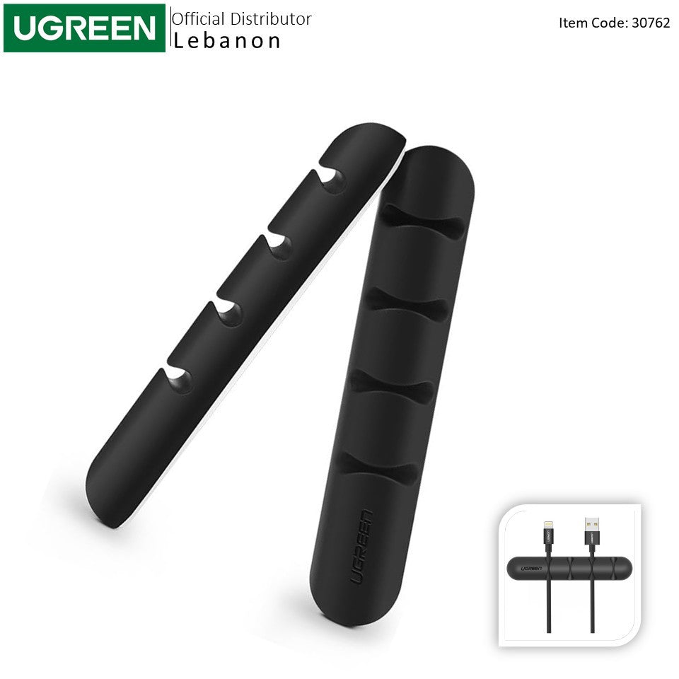 Ugreen, Cable Organizer With 4 Slots - Pack Of 2 - Lp114 30762