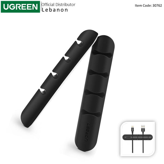 Ugreen, Cable Organizer With 4 Slots - Pack Of 2 - Lp114 30762