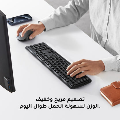 Ugreen, Built Strong. Built Smart. Silent And Comfortable Wireless Keyboard & Mouse Combo - Mk331 65781