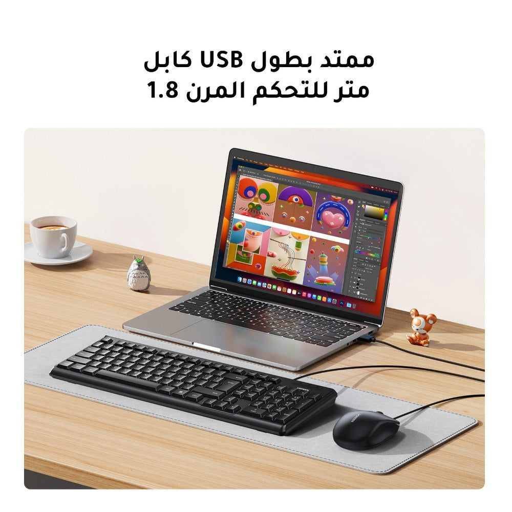 Ugreen, High Quality Wired Combo Eng/Arabic Keyboard And Mouse Set - Mk330 55915