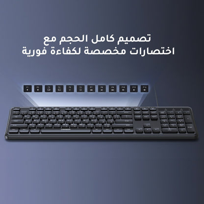 Ugreen, High Quality Wired Combo Eng/Arabic Keyboard And Mouse Set - Mk330 55915