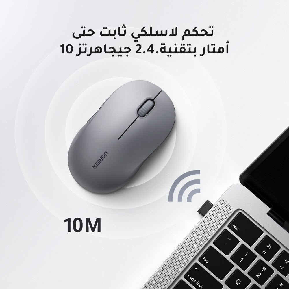 Ugreen, Bluetooth & Silent Wireless Mouse, 1600 Dpi, 6 Buttons, Long Battery Life - M332 65775