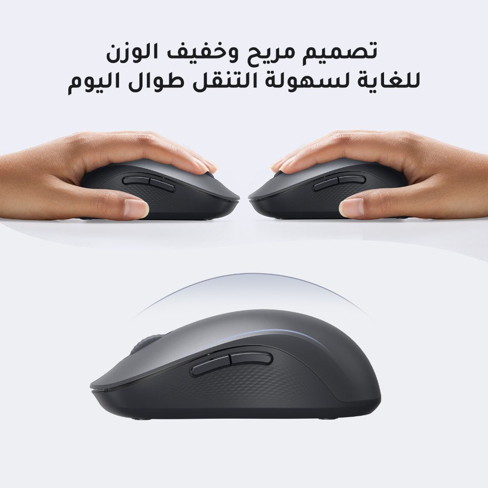 Ugreen, Bluetooth & Silent Wireless Mouse, 1600 Dpi, 6 Buttons, Long Battery Life - M332 65775