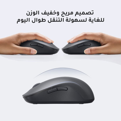 Ugreen, Bluetooth & Silent Wireless Mouse, 1600 Dpi, 6 Buttons, Long Battery Life - M332 65775