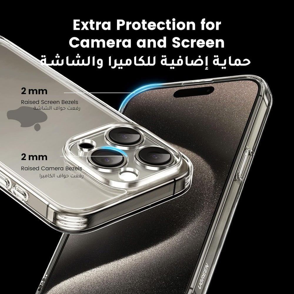 Ugreen, Cushion Protective Case for iPhone 17 - 85099 85607 85882
