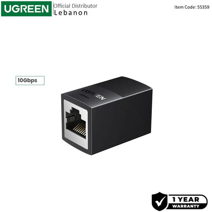 Ugreen, 10Gbps Rj45 Coupler Ethernet Extender Connector, POE support, up to 100 Meter transmission distance - NW326 55359