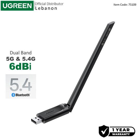 UGREEN USB WiFi 6 (AX900) + Bluetooth 5.4 Adapter, Dual?Band 600/287 Mbps, 6dBi High?Gain Antenna - CM845 75109