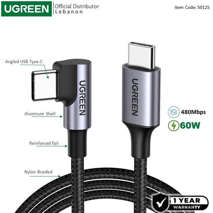 Ugreen, USB-C to Angled USB-C PD60W Braided Cable & Aluminum Body, Fast Charge, 2M - US255 50125