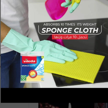 Vileda, Sponge Cloth, Pack of 3 + 1 Free, VIL-55603