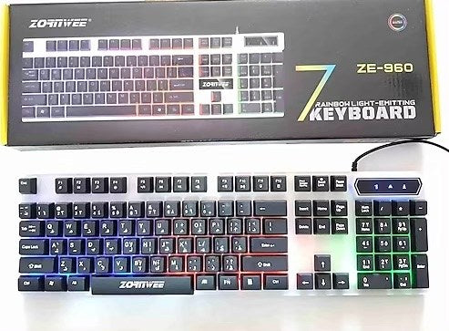 Zornwee, Gaming Keyboard 7 Rainbow Edition